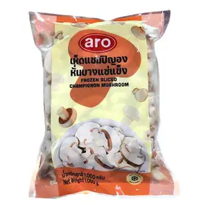 Sliced Champignon Mushroom - Aro