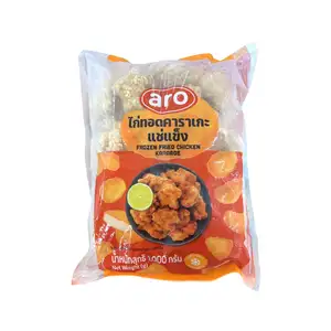 Fried Chicken Karaage - Aro