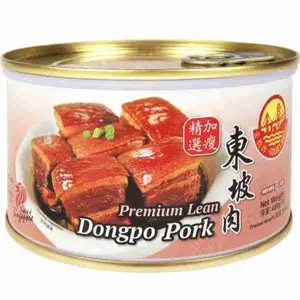 Premium Lean Dongpo Pork- Golden Bridge