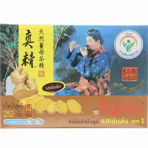 Instant Ginger Beverage Rich Flavour Ricepe 1 - Gingen
