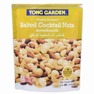 Salted Cocktail Nuts - Tong Garden