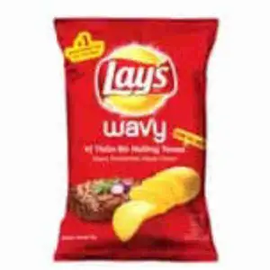 Texas Tenderloin Steak Flavors - Lay's - Lay's