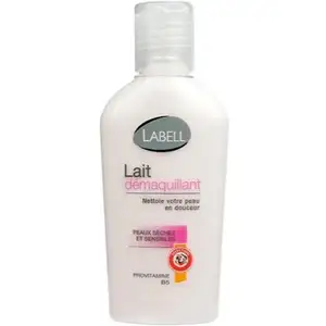 Cleansing Milk - Labell