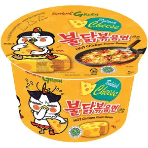 Cheese Hot Chicken Flavor Ramen - Samyang
