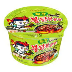 Jjajang Hot Chicken Flavor Ramen - Samyang