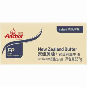 Salted Butter - Anchor