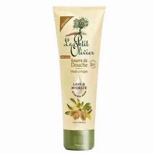 Argan Oil Shower Butter - Le Petit Olivier