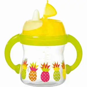 Yellow Anti Leak Mug - Tigex