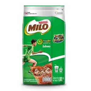 Milo Cup - Milo