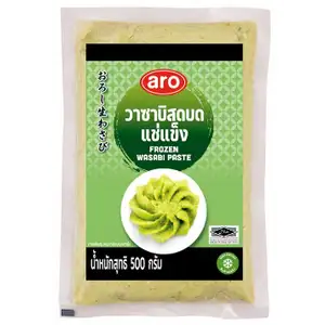 Wasabi Paste - Aro
