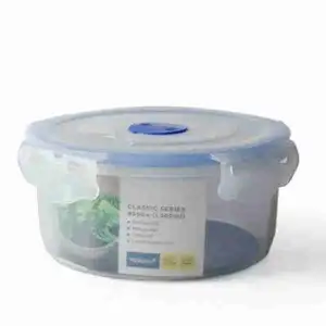Round Plastic Container - Super Lock