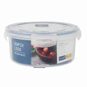 Round Plastic Container - Super Lock