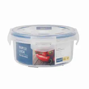 Round Container - Super Lock