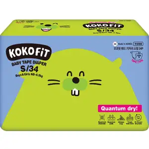 Baby Tape Diaper 4-5Kg - Kokofit