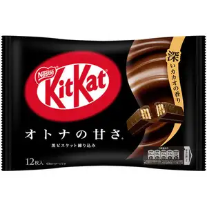 Mini Sweetness Dark Chocolate - Kit Kat