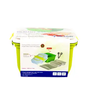 Healthy Box - Super Lock