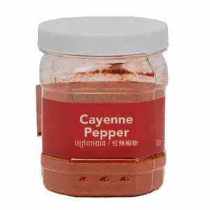 Cayenne Pepper - Kitchen's Gate