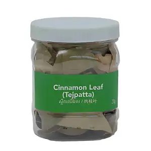 Cinnamon Leaf - Kitchen's Gate