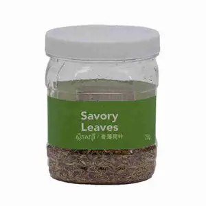 Savory Leaves - Kitchen's Gate