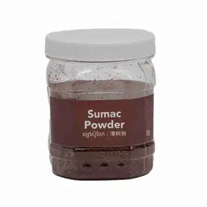 Sumac Powder - Kitchen's Gate