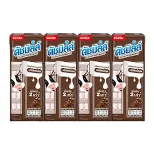Milk Chocolate - Dutch Mill