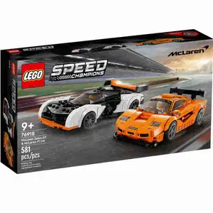 McLaren Solus GT & McLaren F1 LM - Lego