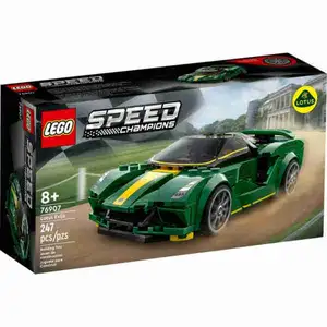 Lotus Evija - Lego