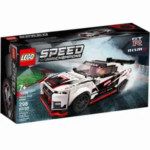Nissan GT-R NISMO - Lego - Lego