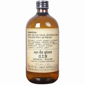 Organic Herbal Handcrafted Kulen Gin - Herbal Kulen