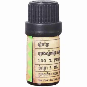 Pure Lemongrass Essential Oil - Herbal Kulen