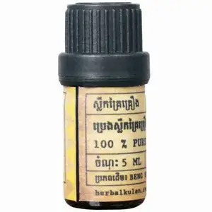 Pure Citronella Essential Oil - Herbal Kulen