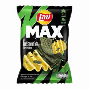 Seaweed Xtra Crunch Max - Lay's