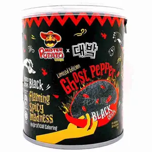 Ghost Pepper Black Crisps - Mister Potato - Mister Potato
