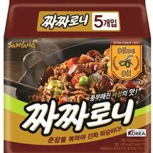 Chacharoni Blackbean Sauce Ramen Extra Virgin Olive Oil - Samyang