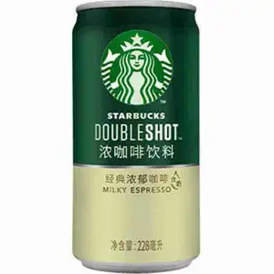 Milky Espresso - Starbucks