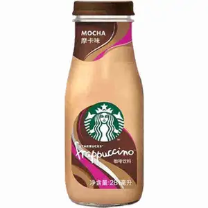 Mocha Frappuccino - Starbucks