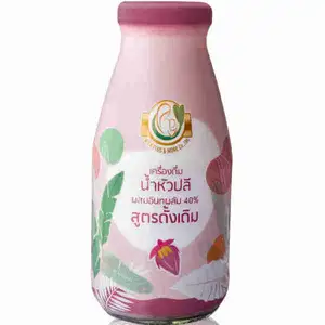 Banana Blossom Juice, Traditional Recipe - Milk Plus & More