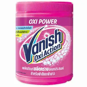 Oxi Action - Vanish