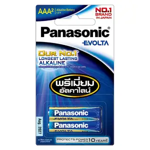 Evolt 1.5V AAA2 - Panasonic