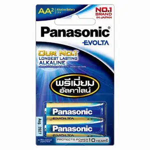Evolt 1.5V AA2 - Panasonic