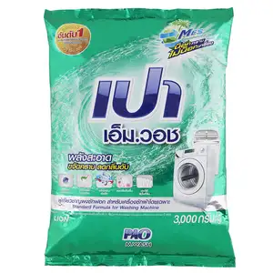Expert Detergent for Washing Machine - Pao