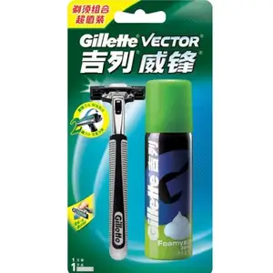 Vector Razor Blade - Gillette