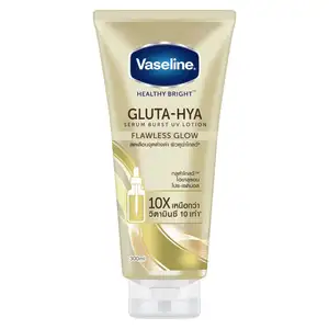 Gluta-HYA Flawless Glow Lotion - Vaseline