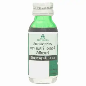Green Food Coloring - Best Odour