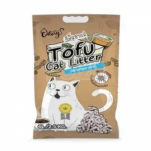 Coffee Tofu Cat Litter - Catorys - Pet Shop