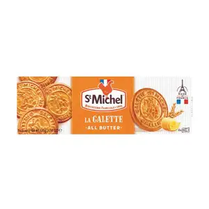 នំដុតកាលីតេ - St Michel