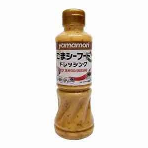 Spicy Seafood Dressing - Yamamori