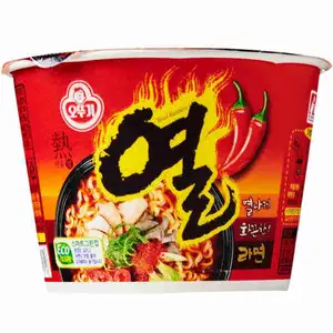 Super Spicy Yeul Ramen - Ottogi 