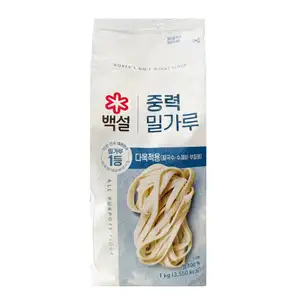 Wheat All Purpose Flour - Beksul
