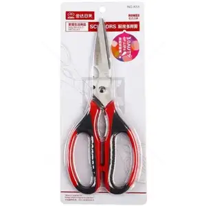 Kitchens Scissors - Rimei
